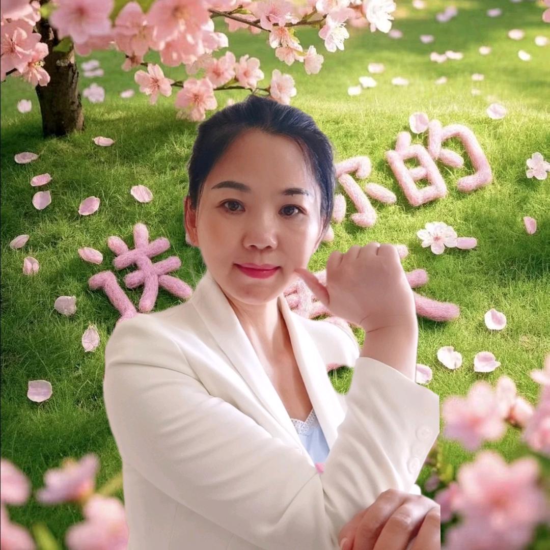 非凡如意下午5:40直播