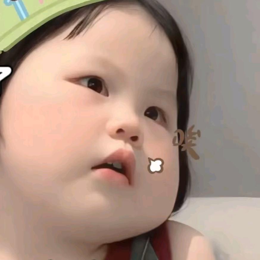 瑶瑶瑶瑶瑶瑶瑶瑶