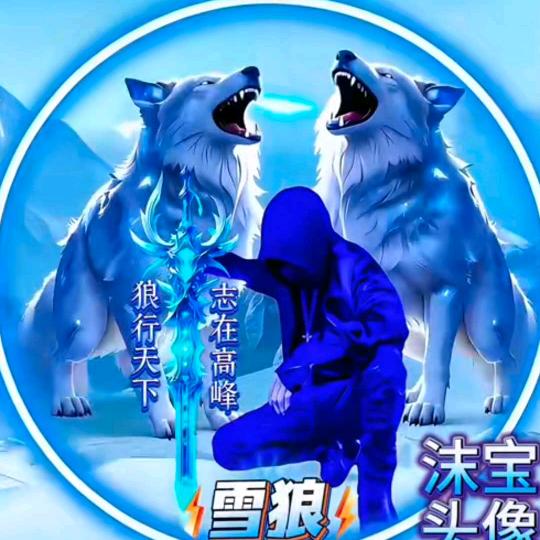 人🌹生💓情🪅醉