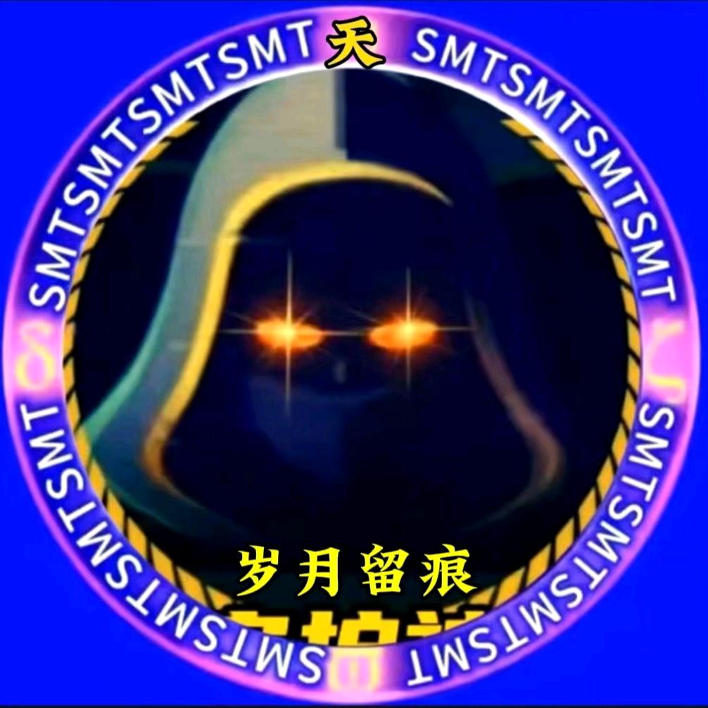 @✨岁月留痕@