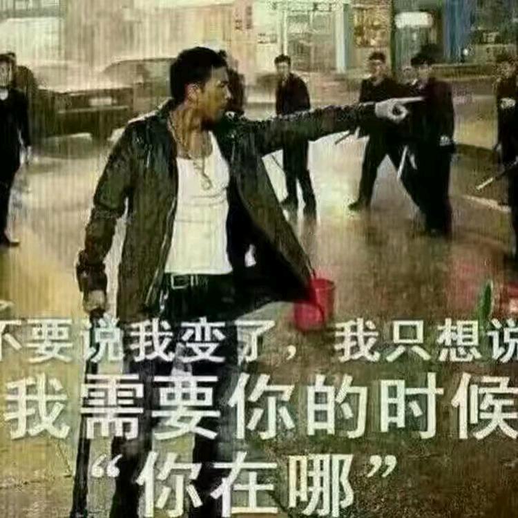 一杯苦咖啡☕（ 收徒）