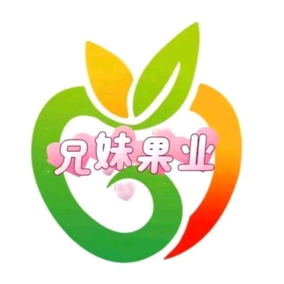 吉林市水果代卖（小号）