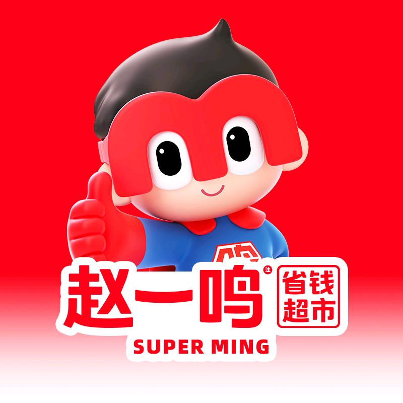 落花无意人有情