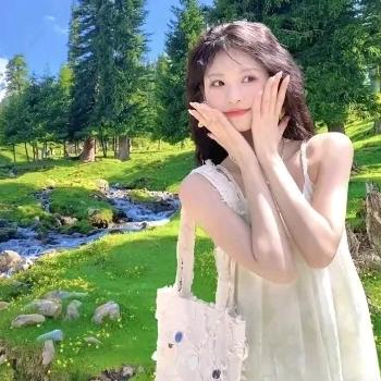 槿玥-