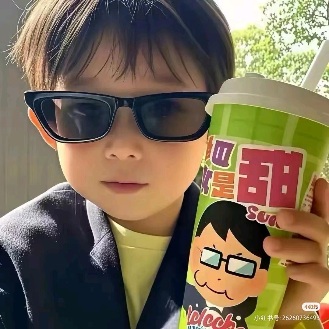 草莓熊忠实粉丝