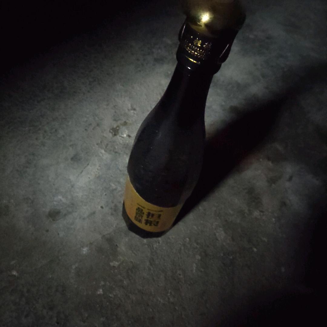 乐※咪乐