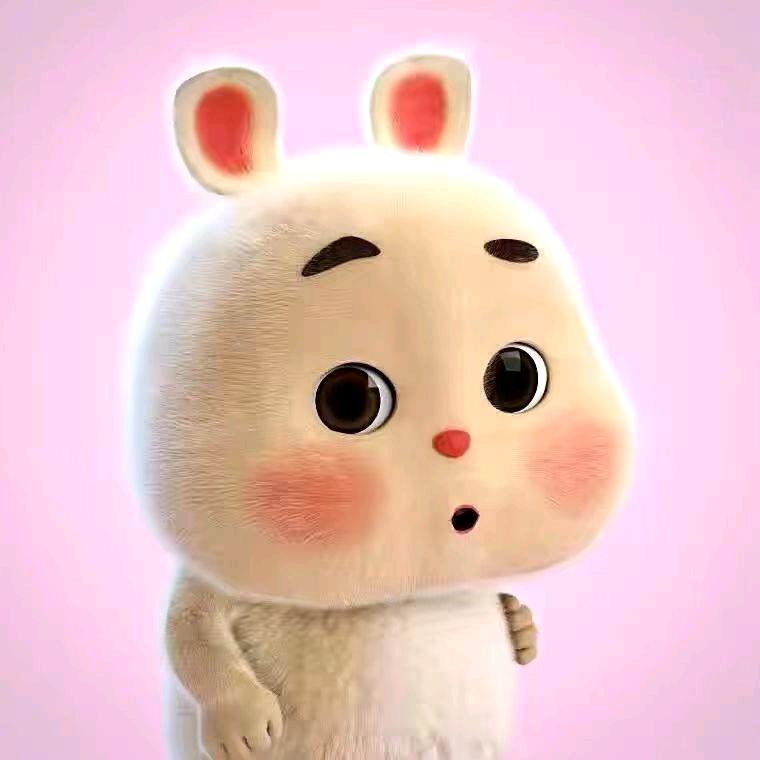 是清清啊