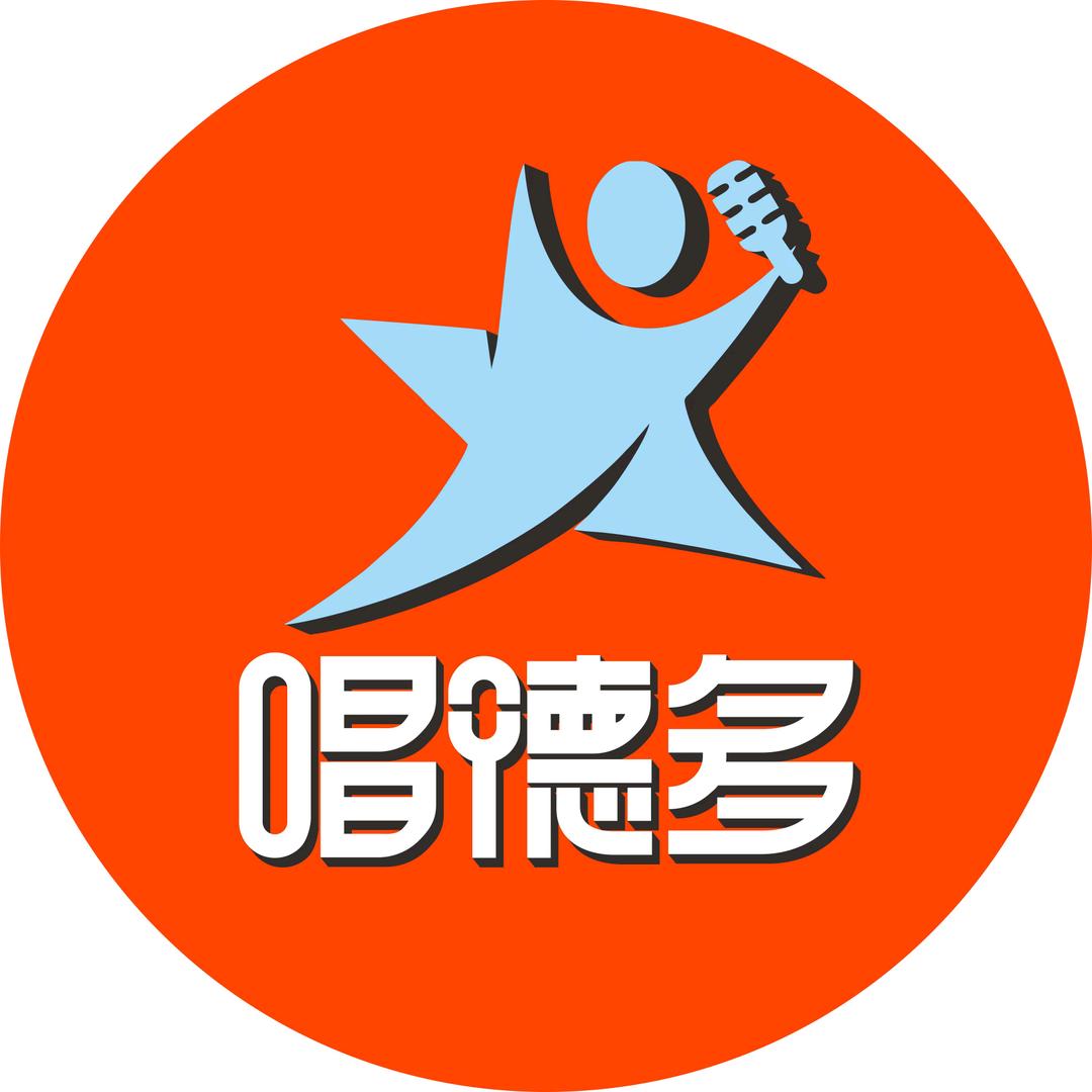 唱德多AI智慧空间