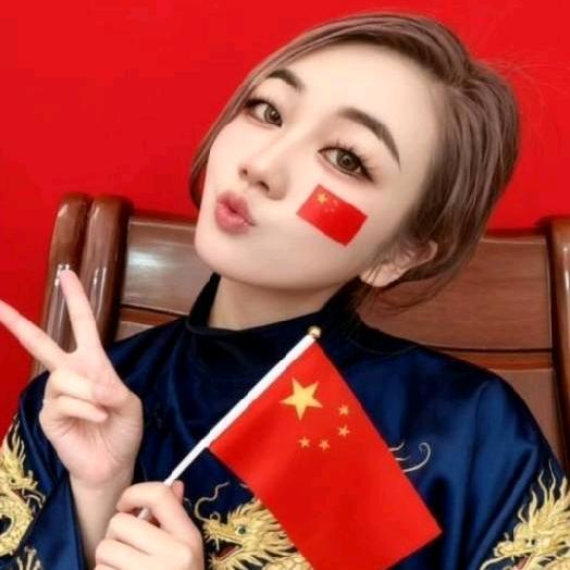 加益妹