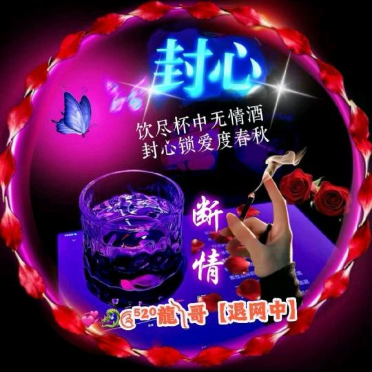 💞单❤️单💞