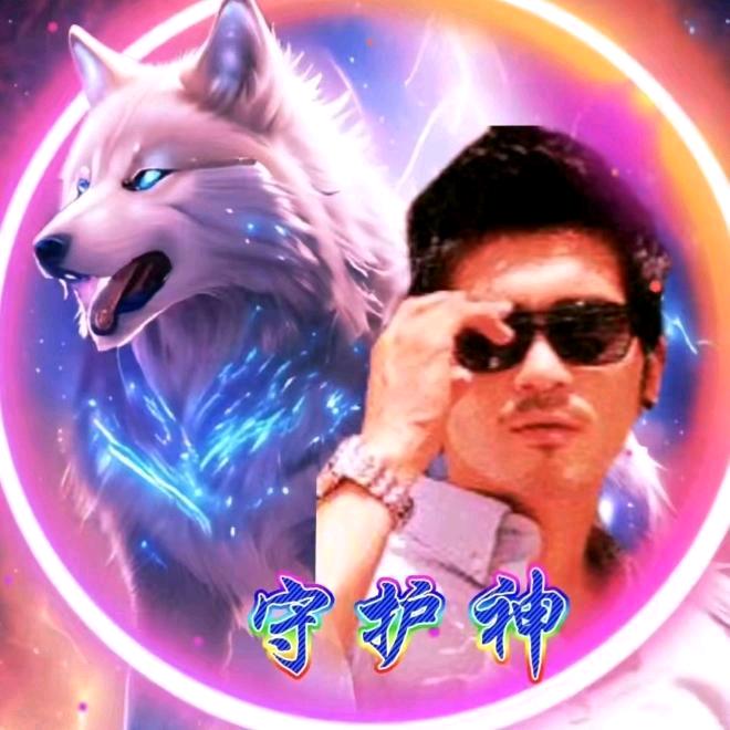 守护宝宝