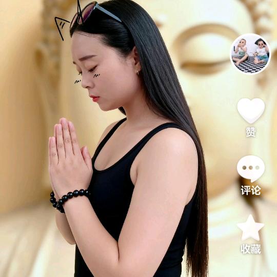 叫我小姐姐