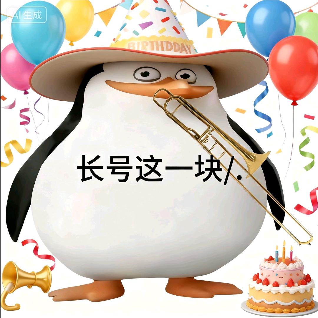 拓马Takuma