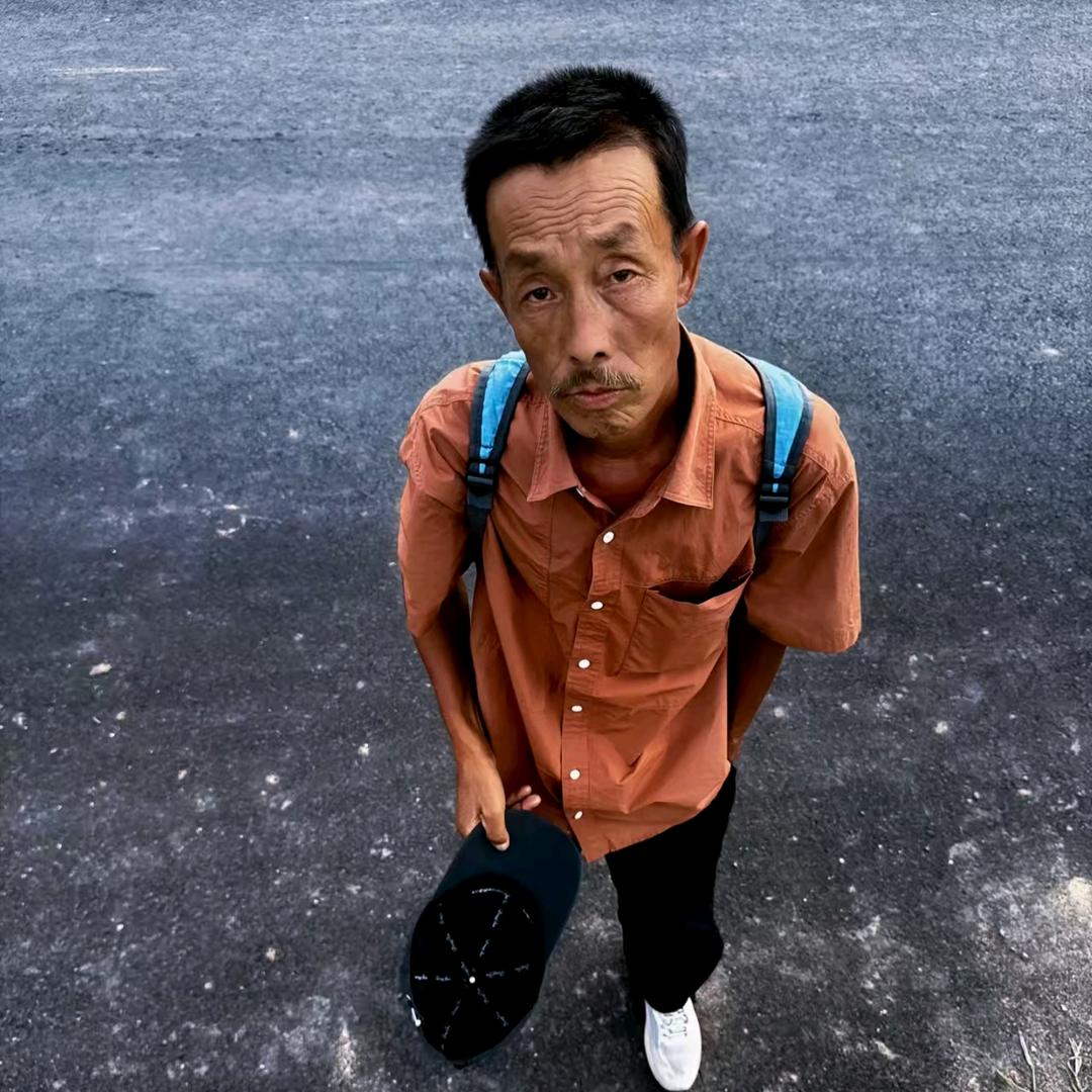 别