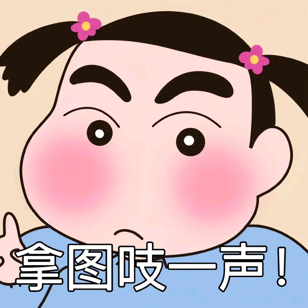 晨曦微光