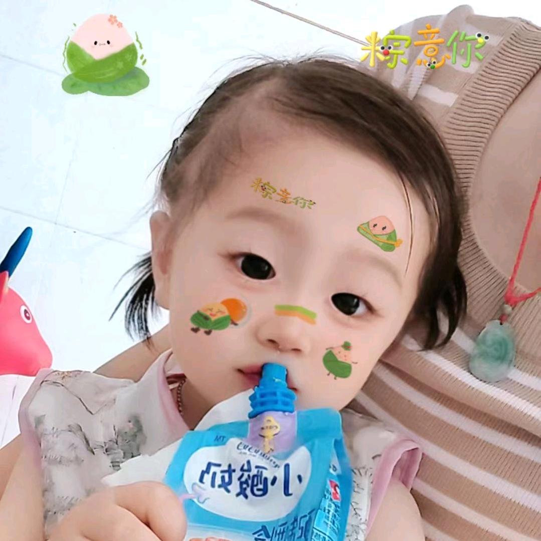 用户717920813418