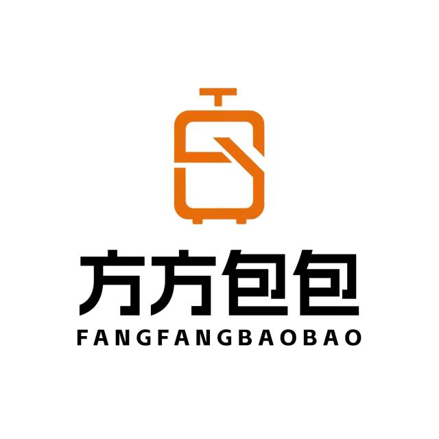 方方包包