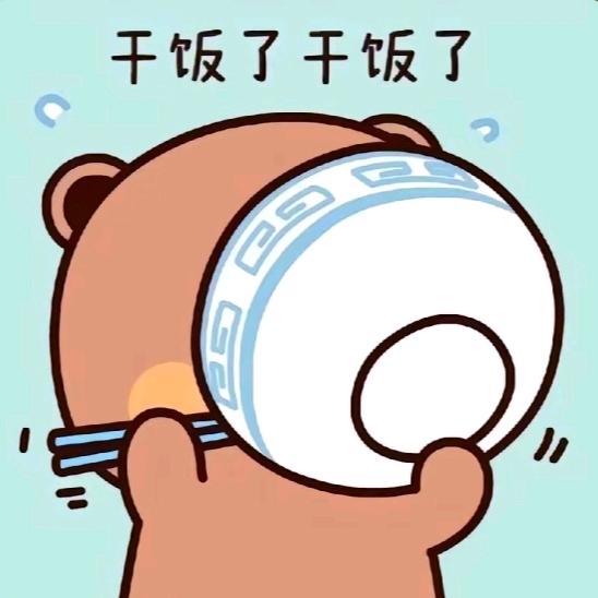 ๓᭄余生ᝰᩚ谋财