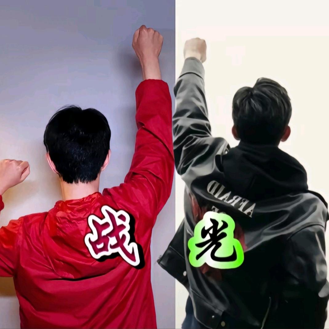 赴一场春三月