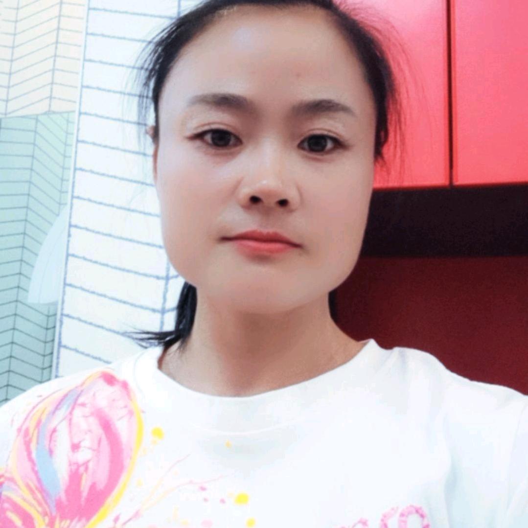 等你
