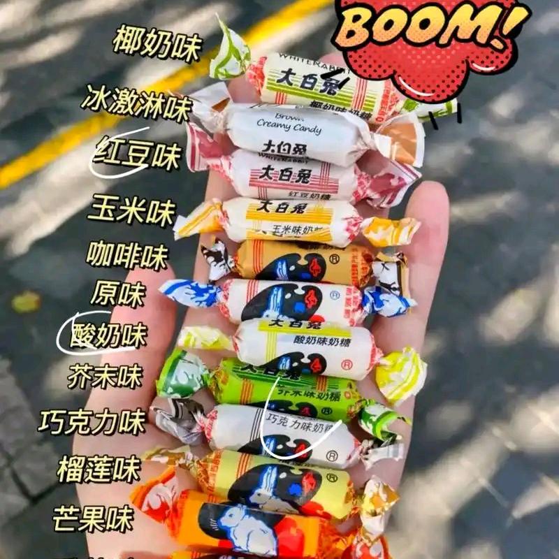 兜兜有糖🍭🍭