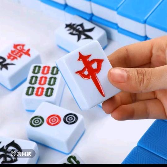 娱乐 红中 跑.得.快