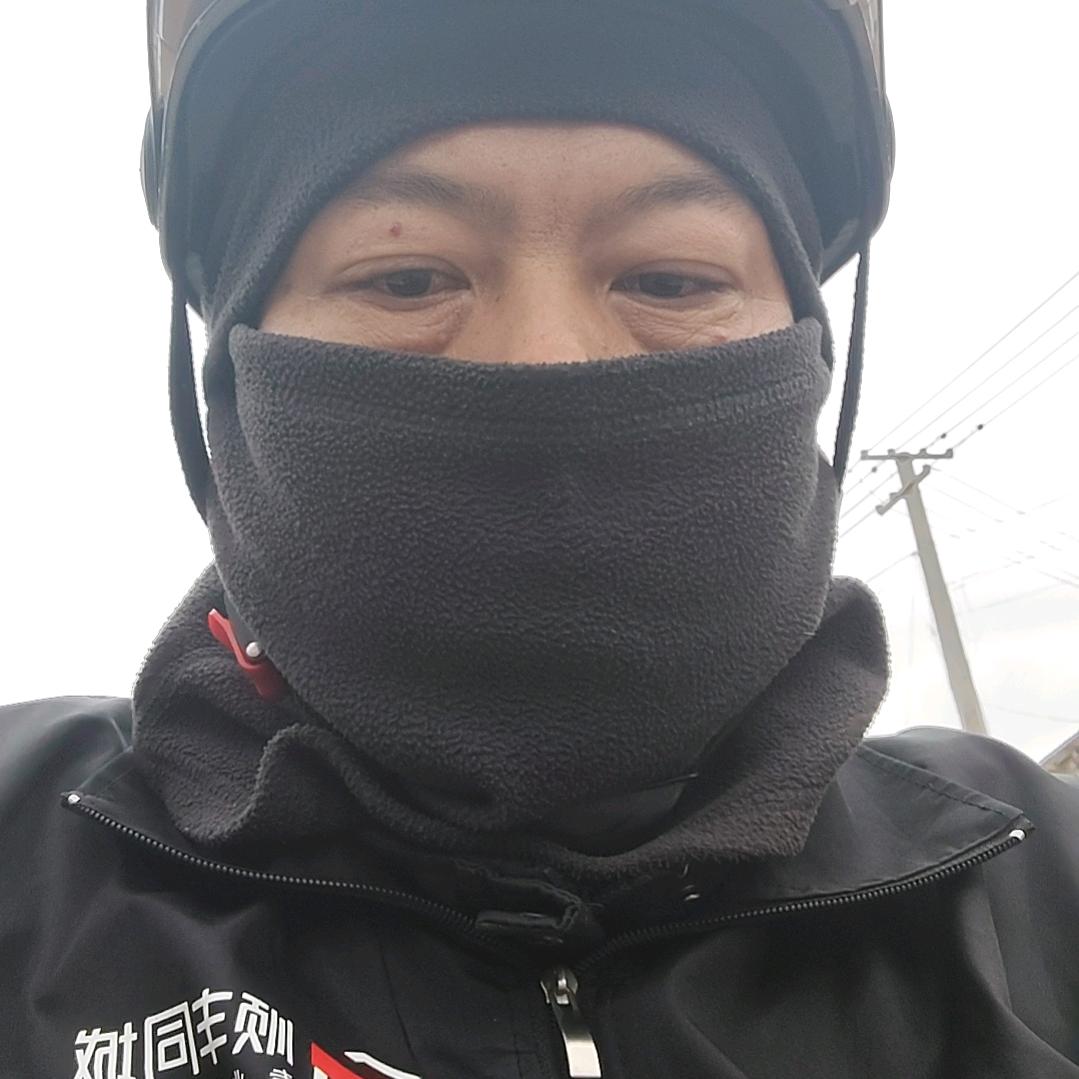 流浪人间