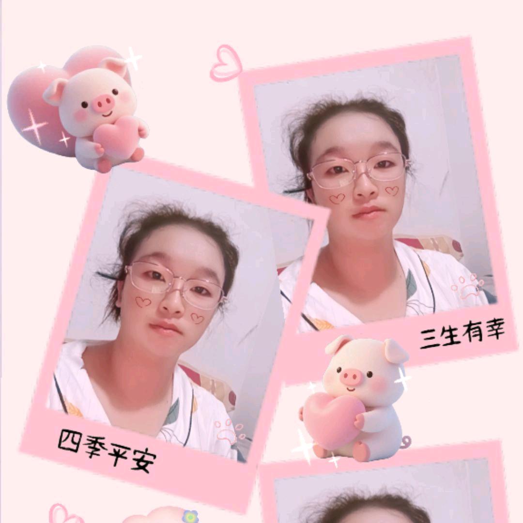 温柔的
