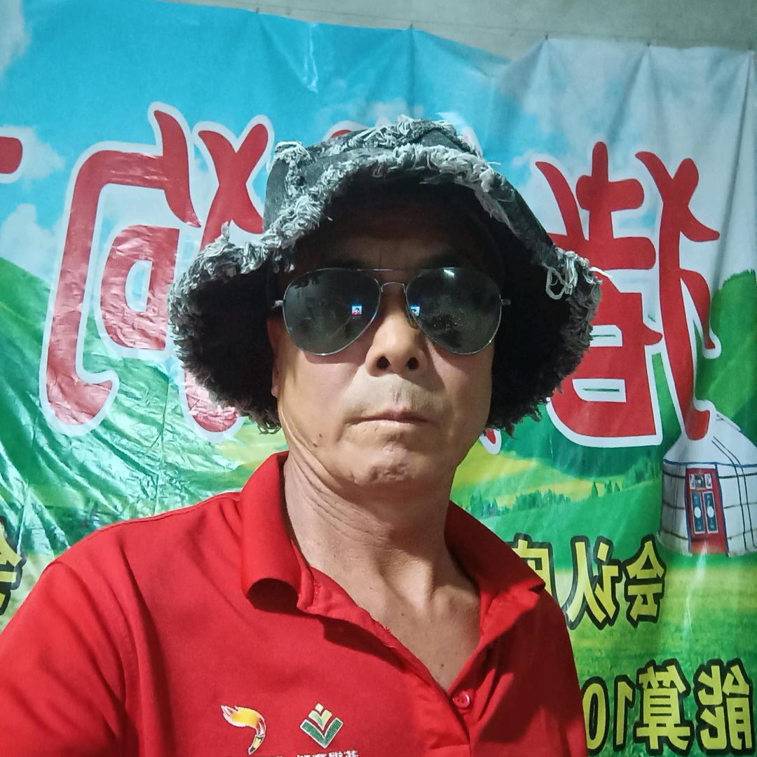 猪朋狗友（枣阳夏老二）