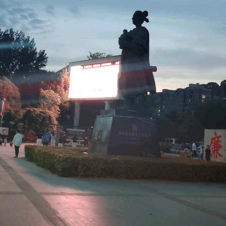 㞮孞止于你2025.924晚上12点