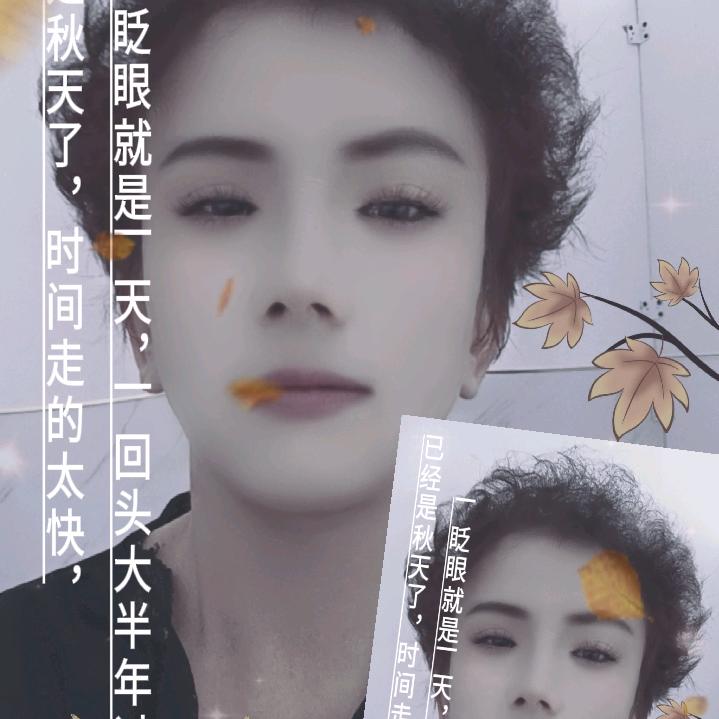 乾祥云集