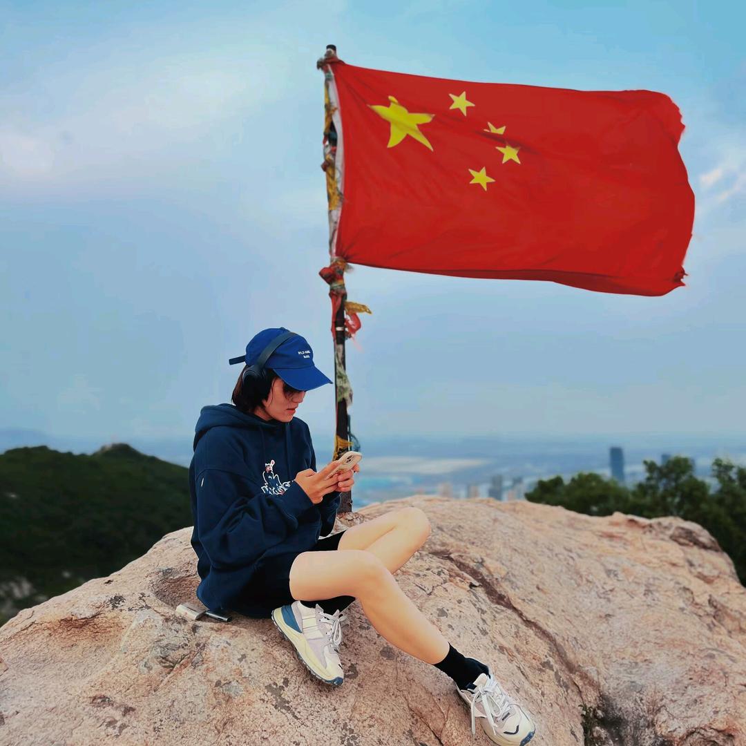 伊如