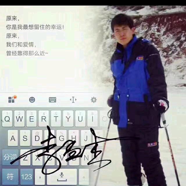 爱新觉罗·玄烨