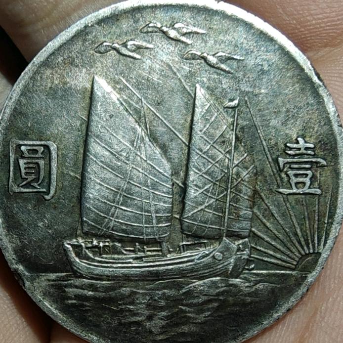 蘇澄古泉