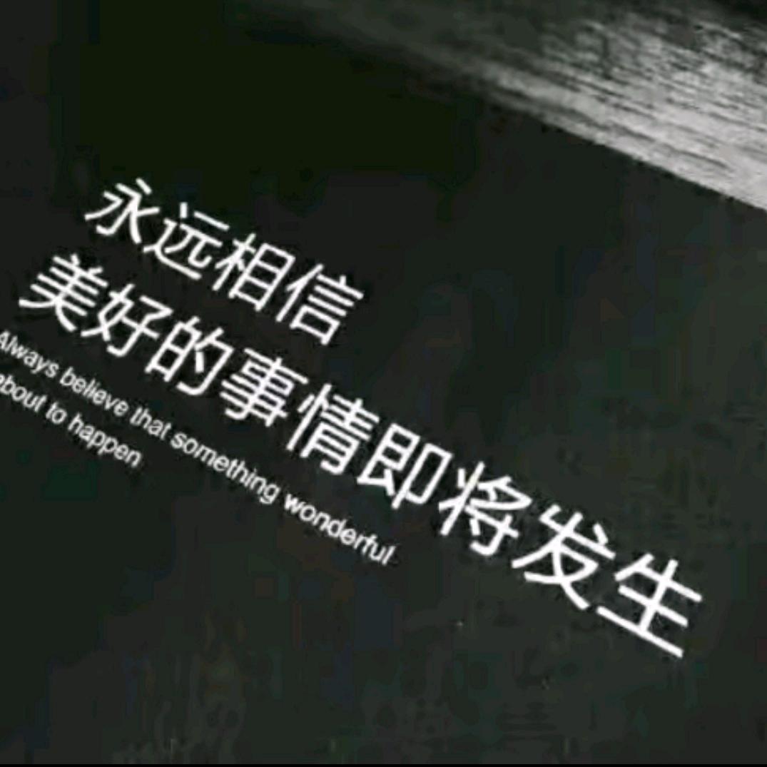 三十而已