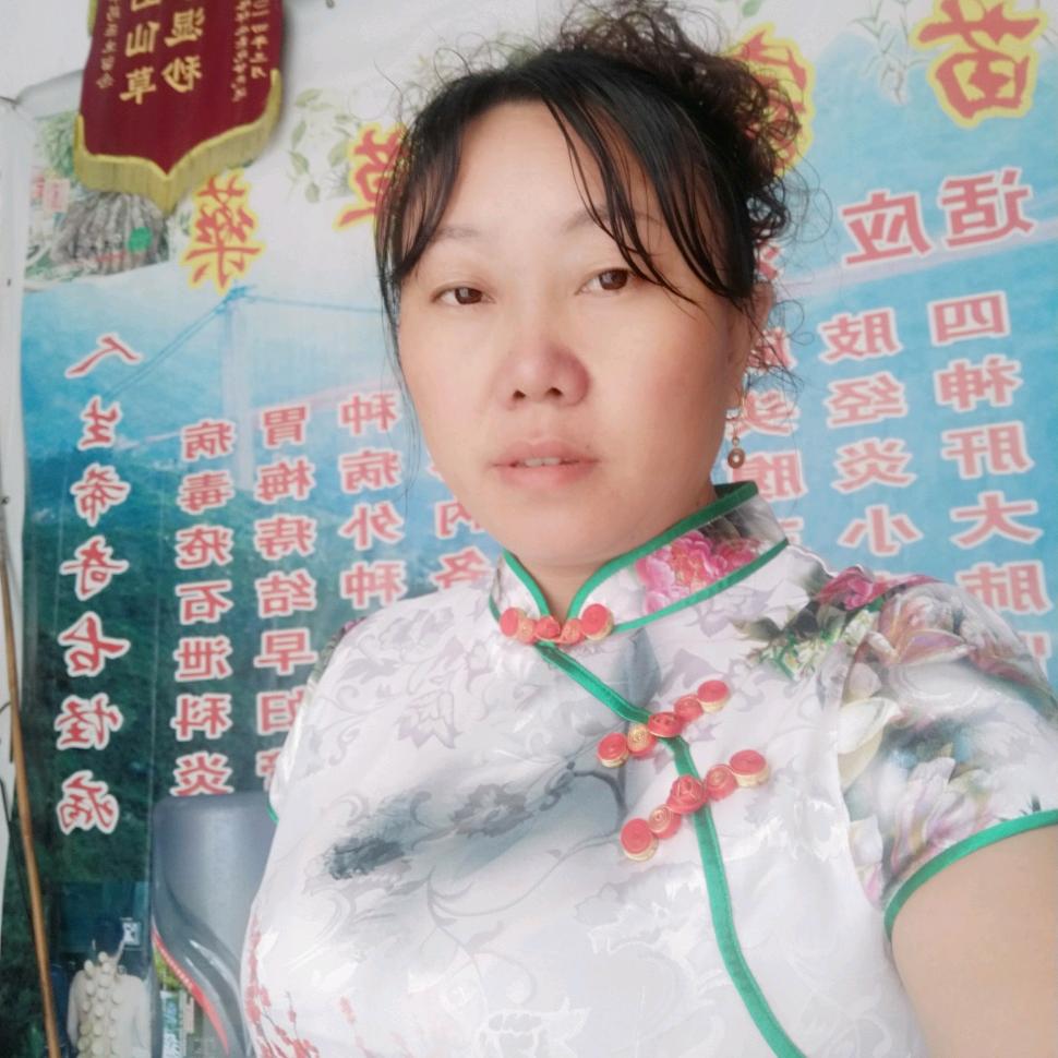 相识是缘