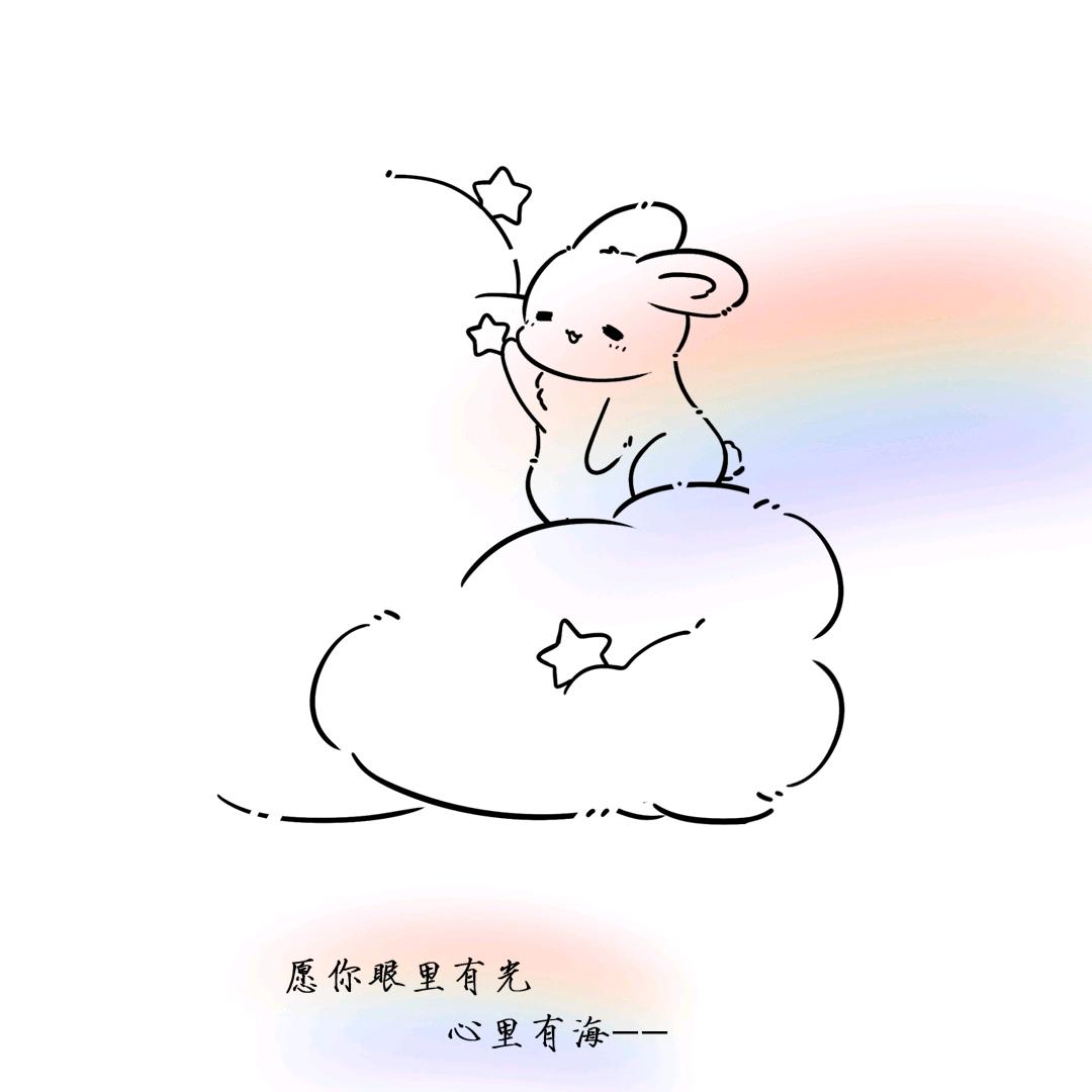 陌