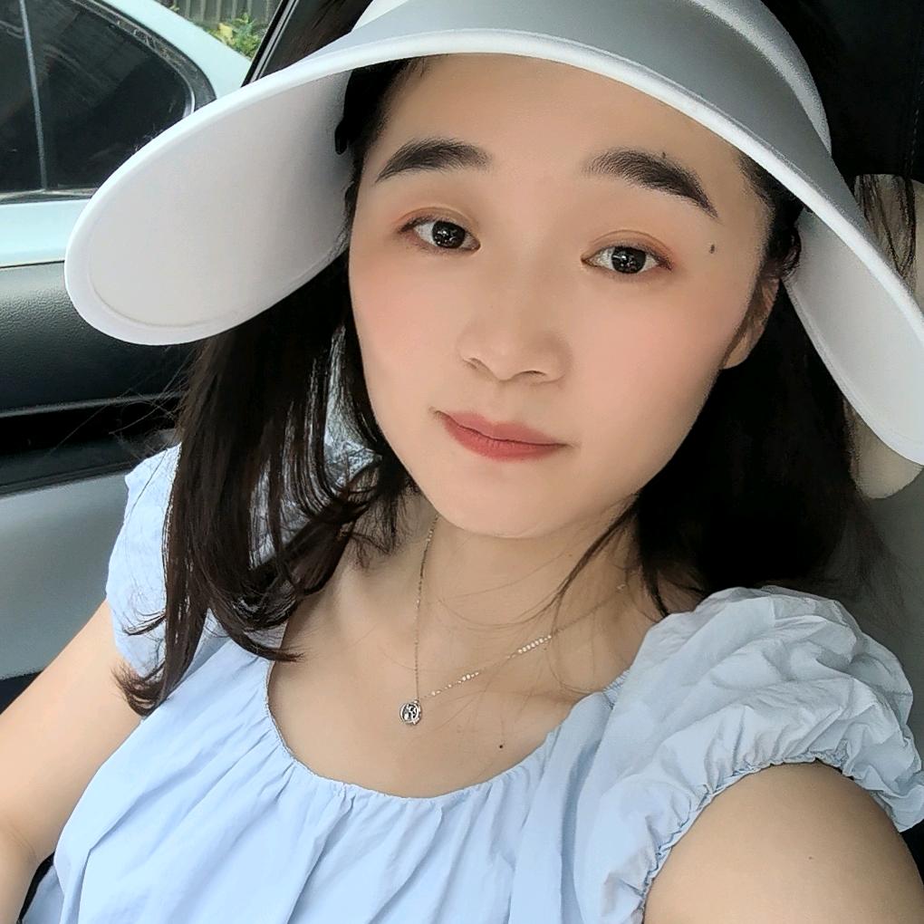 静！