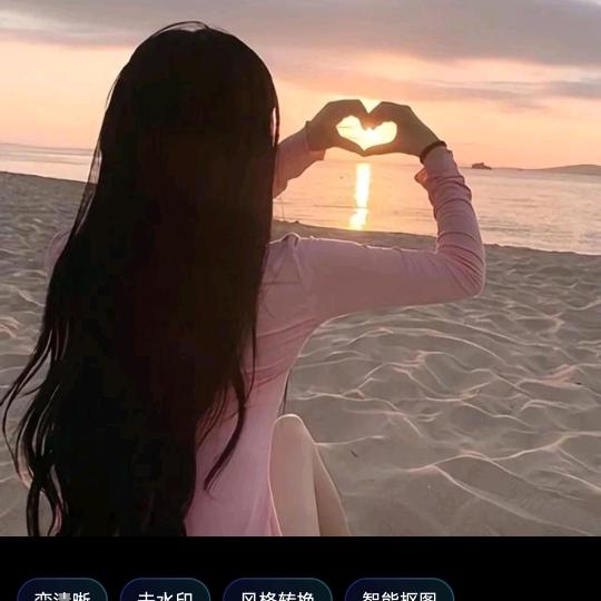 💞ঞ᭄微笑🍀释怀꧔ꦿ᭄💞