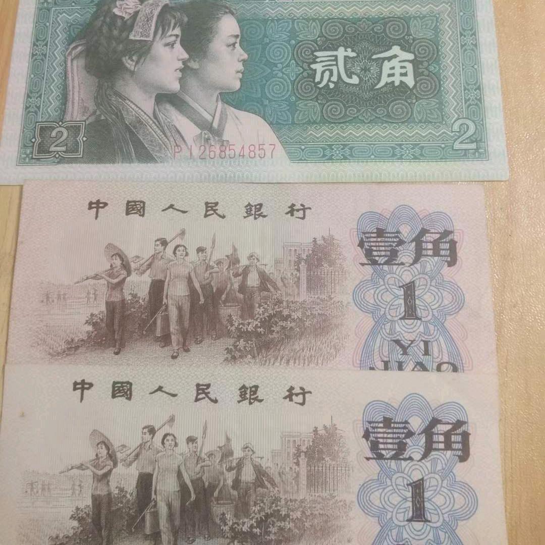 鬬鬬鬥