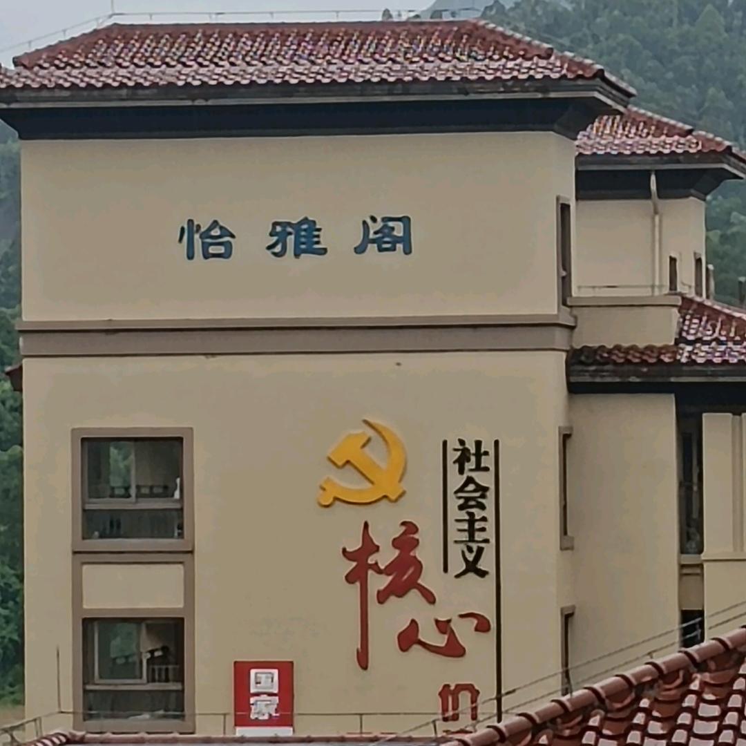 @招财进宝→科星