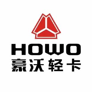 合肥重汽豪沃轻卡-4S店