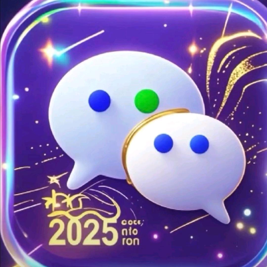 @我向未来看@（拒绝私聊）