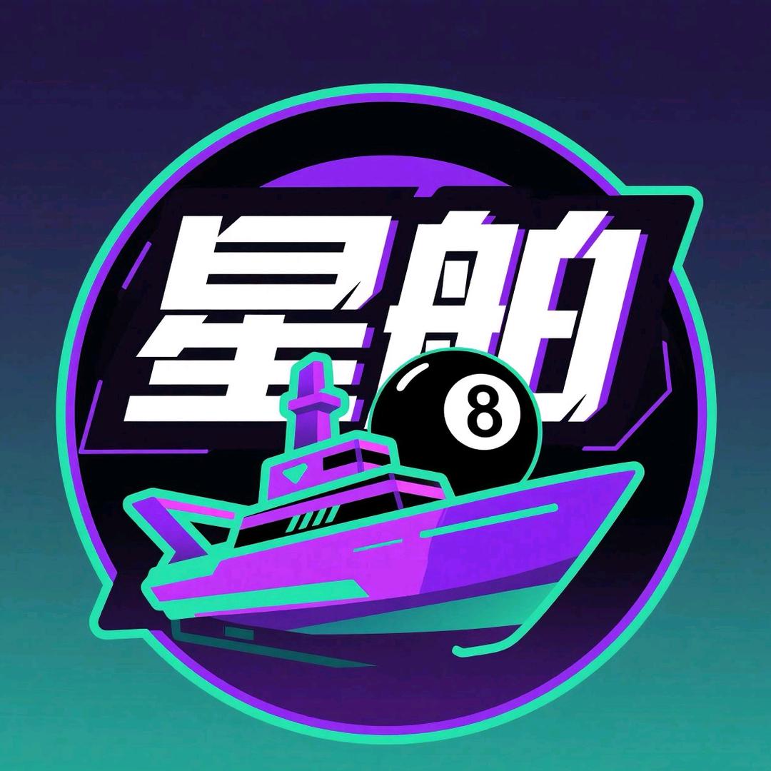 阿B爱台球🎱（免费鉴定球杆）