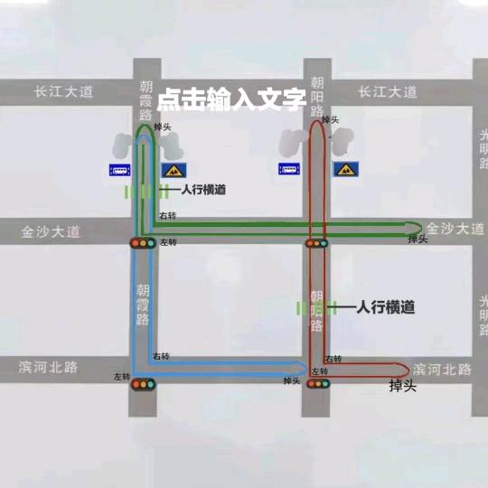 安阳路达、公交、中心科C1C2三考场模拟