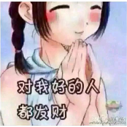 蜡笔小新随缘！以真善美的品味做人其乐无穷