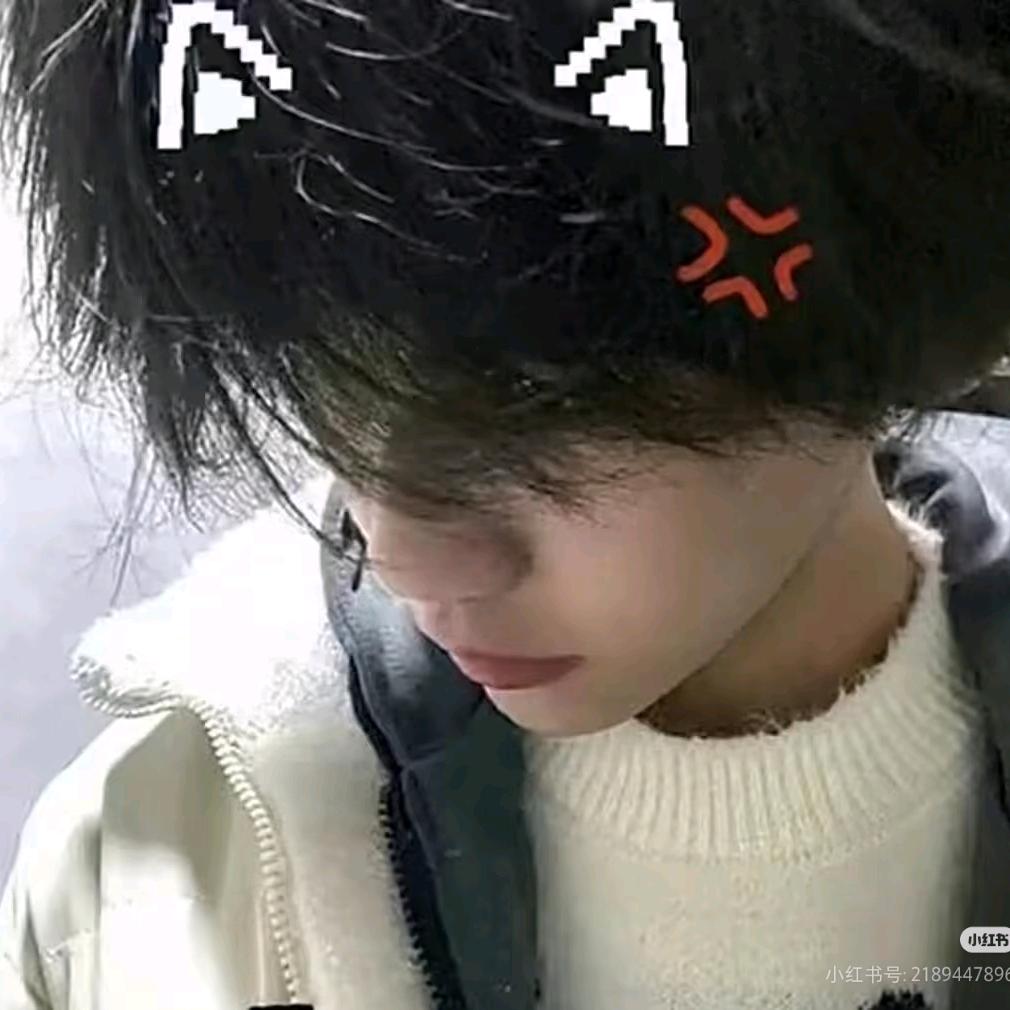 綪