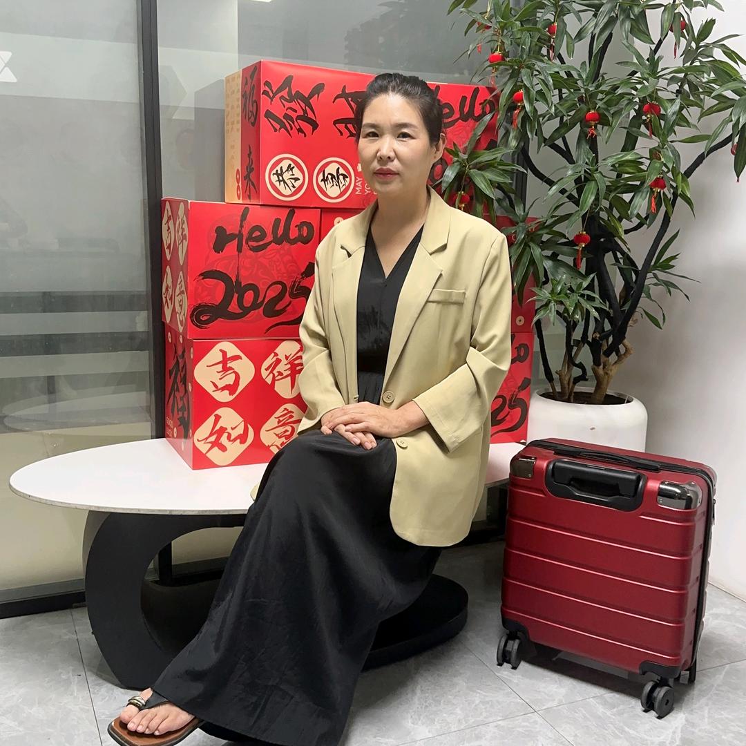 苏姐面子大扫除