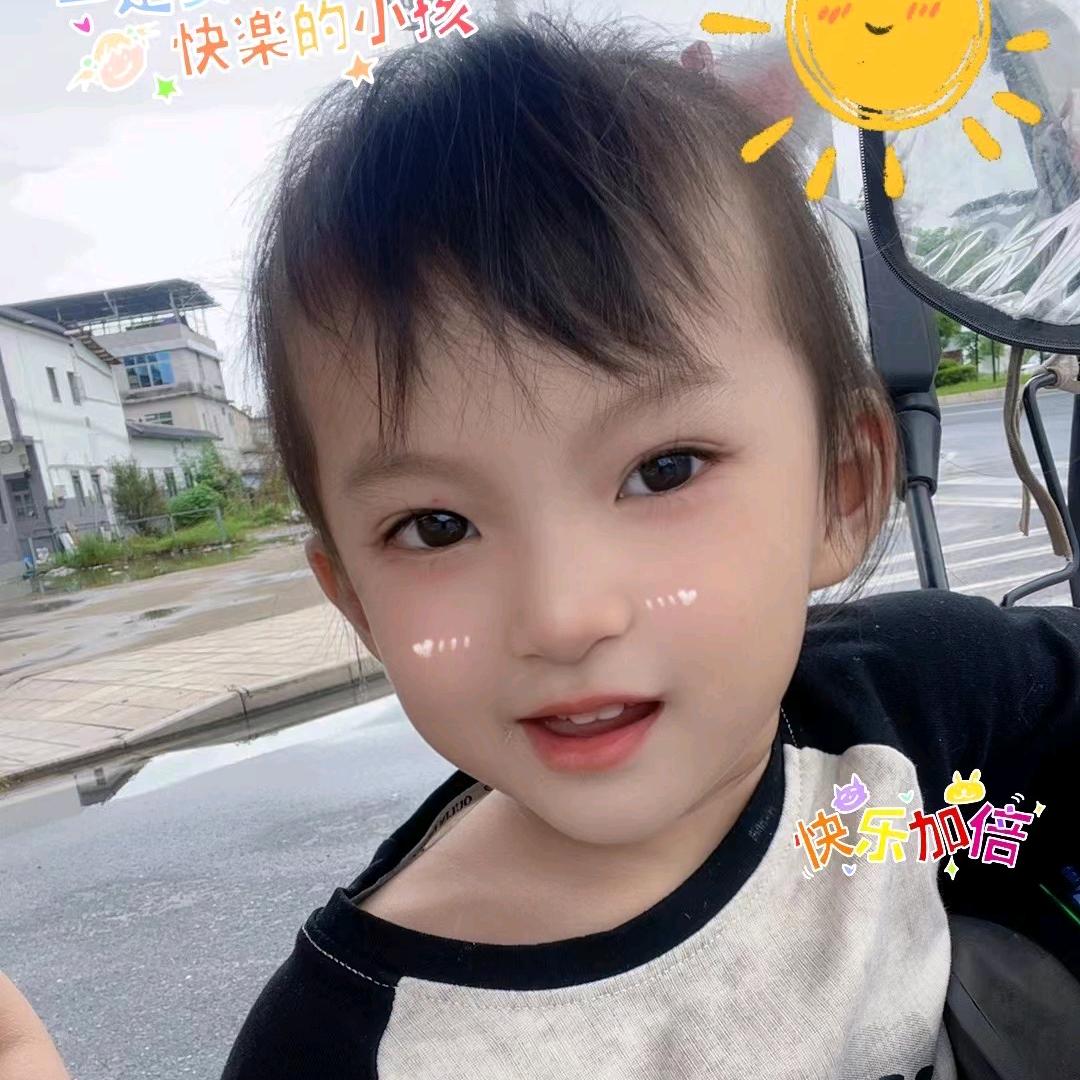 @꧁༺斌✨斌ོꦿ༻꧂