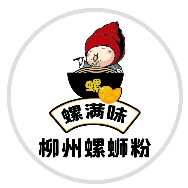 螺满味柳州螺蛳粉